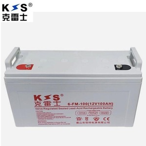 Batterie au plomb régulée par valve KXS 12V 200Ah pour système de stockage d'énergie solaire - Product Image 1