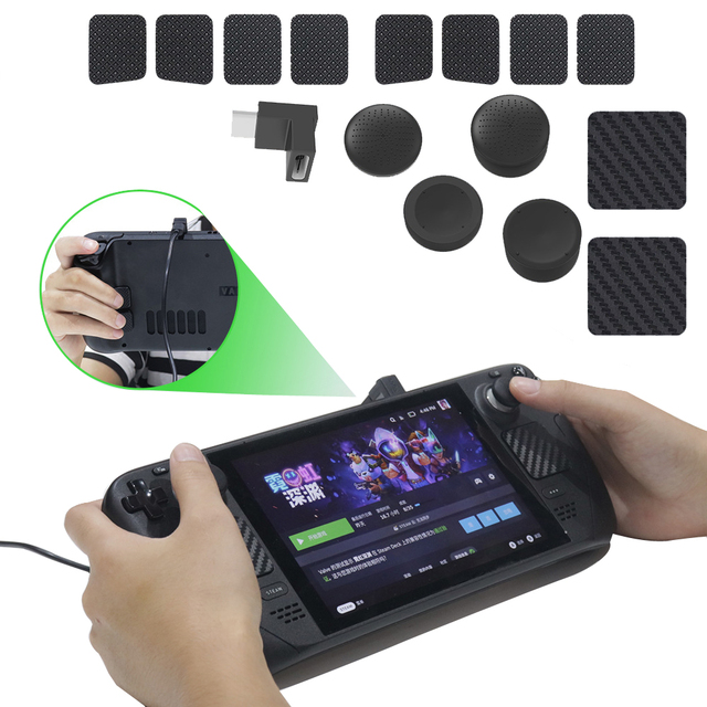 JYS-SD005 4 in 1 Protective Set for Steam Deck Back Button Touchpad Thickened Button Rocker Kit
