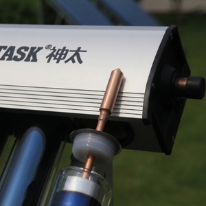 Colector <span class=keywords><strong>solar</strong></span> de tubos de vacío con <span class=keywords><strong>tubo</strong></span> de cobre rojo <span class=keywords><strong>para</strong></span> sistema de agua caliente dividido - Product Image 5