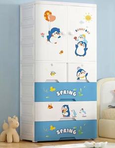 5 слой мультяшный детский шкаф с ящиком для хранения одежды подвесной стиль для хранения детских игрушек хранение детской спальни - Product Image 1