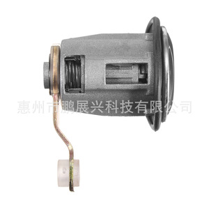 Cilindro de Cerradura de Puerta para Auto Peugeot Citroen GM 9170G3, 2 Llaves, Negro, Cerradura Cilíndrica para Puerta de Automóvil - Product Image 3