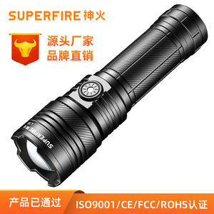เสินฮั่ว L18 ไฟฉาย LED แบบชาร์จไฟกลางแจ้งกันน้ำได้ ความเข้มสูง พกพาสะดวก ป้องกันตัวได้ ฟังก์ชั่นหลากหลาย - Product Image 2