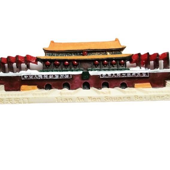 ขนาดเดียว