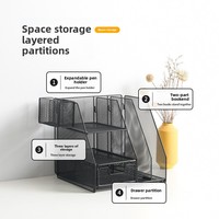 Organisateur de bureau en métal détachable avec plateau à documents, porte-fichiers multifonctionnel, tiroir et porte-stylos