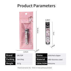 Silubi กรรไกรตัดเล็บเท้าสแตนเลส <span class=keywords><strong>S936</strong></span>โลโก้ที่กำหนดเองได้แบบไม่ต้องออกแรงตะไบเล็บคมสำหรับนิ้วมือ - Product Image 6