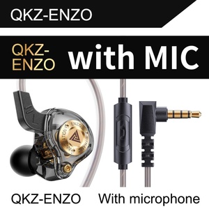 QKZ ENZO <span class=keywords><strong>Écouteur</strong></span>s filaires métalliques <span class=keywords><strong>avec</strong></span> microphone, grand transducteur dynamique, intra-auriculaires 3,5 mm pour le gaming et la musique de haute qualité - Product Image 4