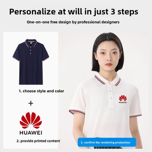 Camicia a maniche corte in cotone tinta unita con risvolto, personalizzabile con logo stampato o ricamato, su misura per abbigliamento da lavoro aziendale e promozionale - Product Image 4