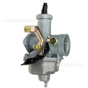 คาร์บูเรเตอร์ Pz30 ขนาด 30 มม. พร้อมสายโช้ค สำหรับรถเอทีวี บิชชีบักกี้ มอเตอร์ไซค์วิบาก รถสามล้อ Cg200 250 ซีซี - Product Image 1