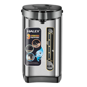 Dispensador de Agua Caliente Eléctrico HALEY de 6.8L, Acero Inoxidable 304, Bomba de 3 Vías, Función Mantener Caliente, Re-hervir, Botella Térmica, OEM ODM, para Hotel y Exteriores - Product Image 2