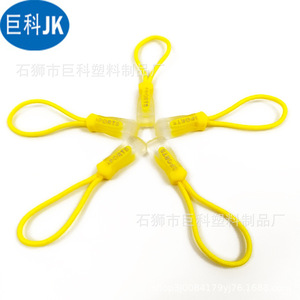 Tirador de Cremallera de Plástico JK29, Duradero, Estilo Simple, para Uso Doméstico - Product Image 1