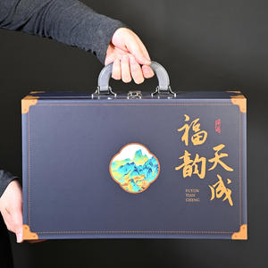 Juego de té de arcilla morada que cambia de color Dragón y Fénix con tapa, regalo empresarial, juego completo de té Kung Fu - Product Image 2