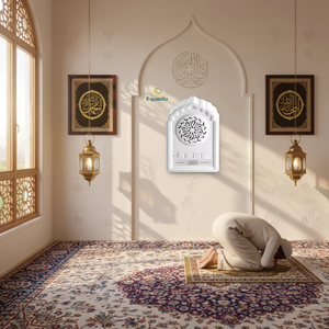 Haut-parleur numérique portable de poche — Lecteur de Coran et de Bible, radio biblique, lecteur de Coran - Product Image 1