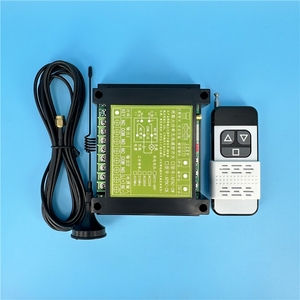 12-48V <b>Wireless</b> Remote <b>Control</b> <b>Switch</b> Receiver APDC-2K - Product Image 3