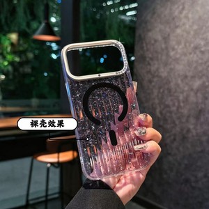 Nueva Funda Magnética de Lujo para Teléfono Móvil, Resistente, de TPU y PC con Brillantina, para 16/15 Pro Max/17 Pro Max XR, Protección Anticaídas - Product Image 5