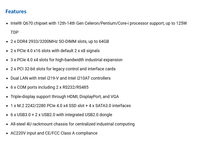 Ordinateur industriel CANGHAN IPC-615H-Q670 PCIe4.0, multi-ports série, IPC 12e-14e génération, affichage triple asynchrone
