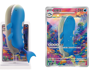 Caja Sorpresa de Figuras de Pokémon Chinos Dream Drawing 2.0 151 (Material de Papel) - Product Image 5