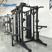 Machine Smith multifonctionnelle tout-en-un, équipement de musculation fonctionnel, à charge par plaques, en acier, pour usage commercial sécurisé