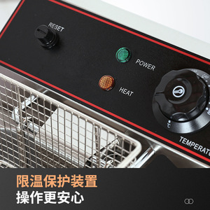 Friteuse électrique professionnelle Guanjia en acier inoxydable grande capacité pour frites, beignets, poulet frit - Product Image 2