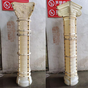 Moldes de columnas romanas de plástico decorativas para exteriores, características arquitectónicas de hormigón, diseño de moldes para decoración de jardín y hogar - Product Image 3