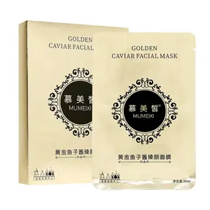 Masque facial au caviar doré biologique Lifting sans cruauté Raffermissant Resserrer le contour du visage Masque facial en feuille pour femmes