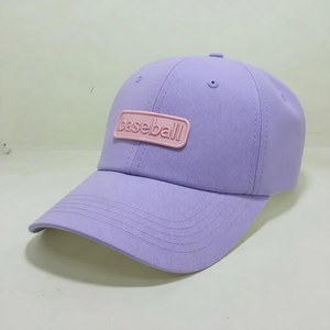 Casquette de baseball unisexe pour adultes, style nouveau, respirante, imperméable, best-seller - Product Image 6