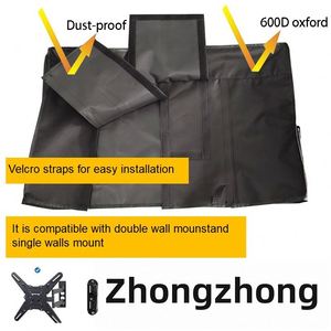 600D Water-Repellent Polyester TV Screen Protective Cover Multi-Size Outdoor Courtyard <b>Home</b> <b>Textile</b> TV Cover - Product Image 6
