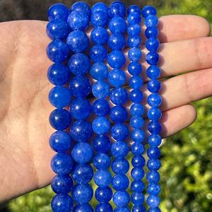 ลูกปัดไคยาไนต์ธรรมชาติขนาด 6 มม.-10 มม. แบบขายส่ง ร้อยเป็นเส้น คริสตัลทรงกลมเรียบ งานแกะสลัก สำหรับทำเครื่องประดับ DIY - Product Image 2