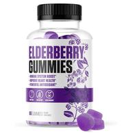 Gummies aux fruits d'églantier compatibles Keto, 60 unités, avec extrait de Sambucus Nigra, Vitamine C (acide ascorbique) – Complément alimentaire