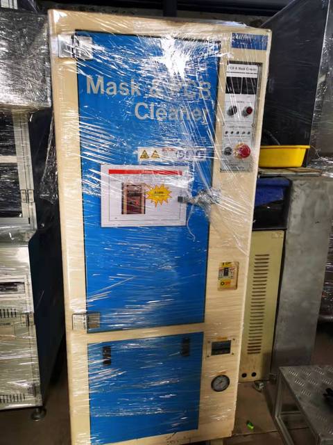 Fully Automatic Steel Mesh Cleaning Machine Industrial Spray Cleaning Electric Fuel 1 Year Warranty 1 Year Core Components