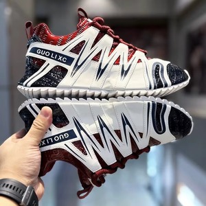 Zapatos para Caminar con Cordones, Forro de Malla, Parte Superior de Cuero Ligero, Transpirable y de Secado Rápido, Tendencia de Moda 2025, para Hombre y Niño, Verano, Primavera, Invierno - Product Image 3
