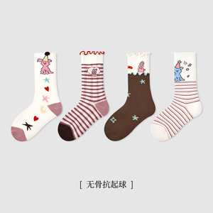 소녀와 소년을 위한 만화 줄무늬 러플 중간 송아지 면 양말, 심리스 아기 양말 - Product Image 5