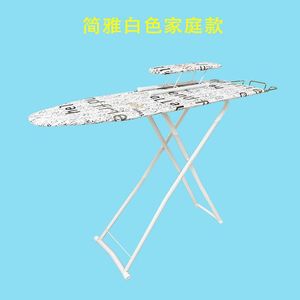 Ironing <b>board</b>, household electric iron <b>board</b>, foldable ironing <b>mat</b>, extended and widened, high-end ironing rack - Product Image 3