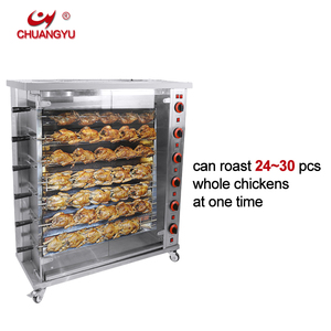 Chuangyu-Asador eléctrico popular para pollo, máquina asadora para negocios pequeños y comerciales - Product Image 3