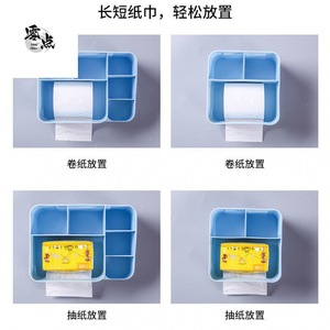 Caja de pañuelos, organizador de almacenamiento de escritorio, 2L, multifuncional, para sala de estar, mesa de centro, diseño sencillo y bonito - Product Image 5