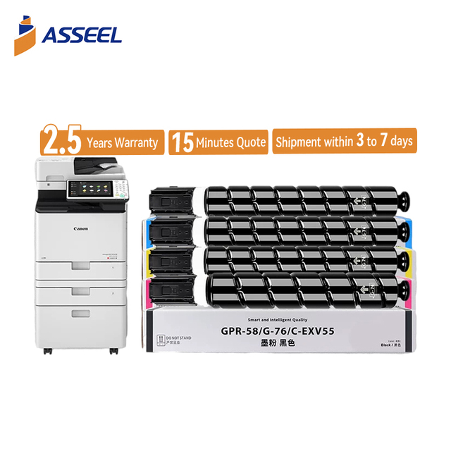Wholesale NPG76 NPG-76 GPR-58 C-EXV55 Toner Cartridge for Canon ImageRUNNER ADVANCE C356 C256 356 256 Toner Cartridges Original