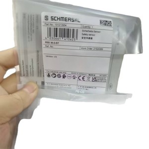 Sensor de Seguridad SCHMERSAL BNS 16-11ZV-ST1, Interruptor de Protección Industrial, Alemania - Product Image 5