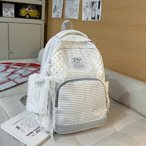 High-Looking Striped Star Double Backpack Cute Junior High School Student School <b>Bag</b> Female Outdoor Leisure Travel - Product Image 6