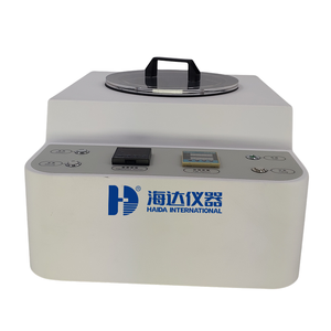 เครื่องทดสอบบรรจุภัณฑ์แบบอ่อน 5087-HD เครื่องทดสอบการหดตัวของฟิล์ม - Product Image 2