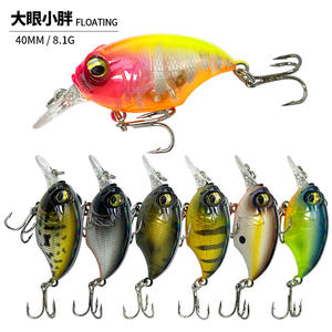 Leurre Rocky Little Fat 2026 en acier inoxydable 40 mm/8,1 g, longue portée, pêche en mer, basse, gros-bec, leurre artificiel bionique dur avec hameçons - Product Image 2