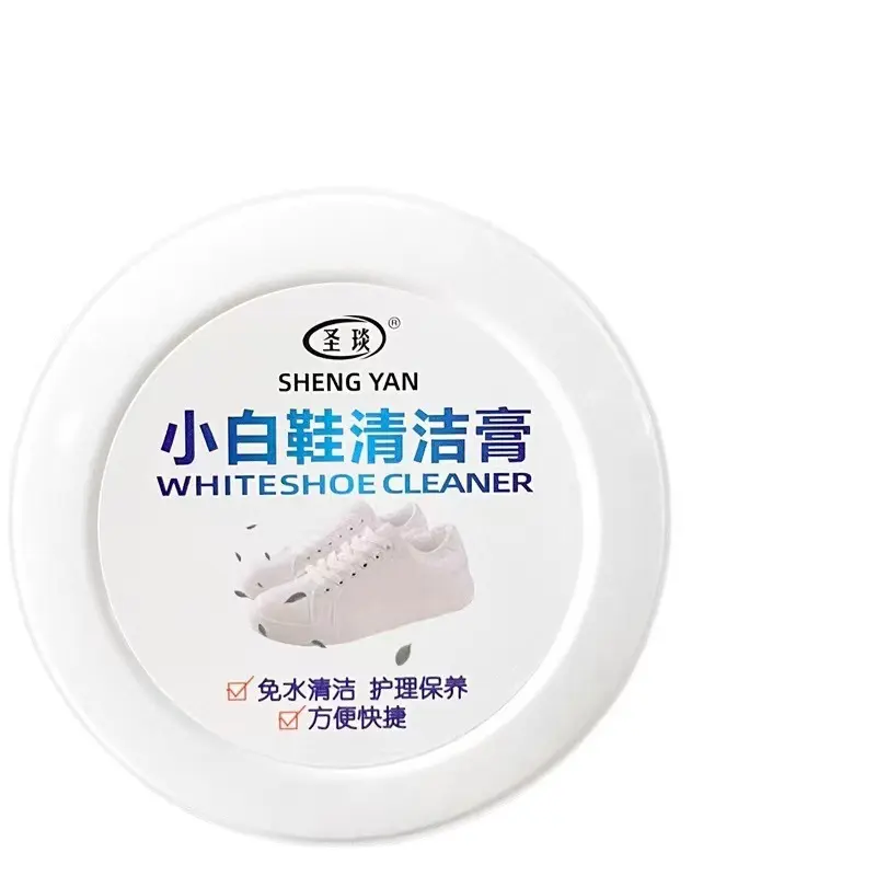 Xiaobai Shoe Cleaning Cream Multifunctional Cleaning Agent for Strong Cleaning of Shoes, Household Kitchen, Bathroom, Universal
