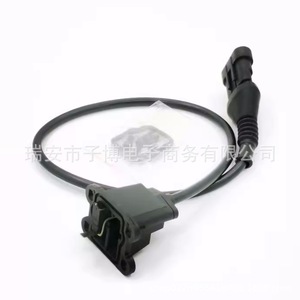 Interrupteur de feux stop W400000967 K029343 pour systèmes d'éclairage des camions Hongyan Jieshi New King Kong - Product Image 4