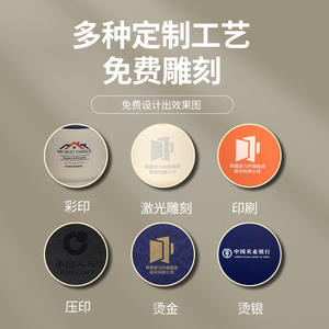 Juego de Tazas Redondas de Acero Inoxidable Lock & Lock con Grabado en Relieve, Regalo Empresarial Duradero, Artículos Promocionales para Bebidas - Product Image 1