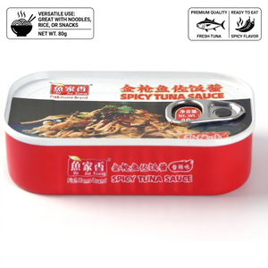 Deliciosa Salsa Picante de Atún de 80g, Atún Enlatado Listo para Comer, Uso Versátil para Fideos, Arroz y Bocadillos, Salsa de Mariscos Premium - Product Image 2