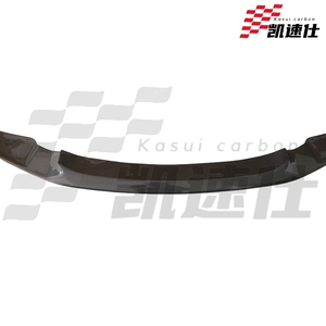 Per BMW F87 M2 M2C: Labbro Anteriore Stile CS con Separatori Paraurti - Offerta Imperdibile - Product Image 4