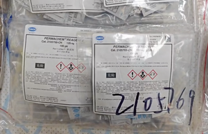 Hiyi הנמכר ביותר Hach 2105569-cn dpd חינם כלור כריות אבקה 10 מ "ל pk/100 - Product Image 5