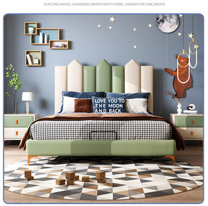 Cama Acolchada Suave, Muebles de <span class=keywords><strong>Dormitorio</strong></span> Modernos, Cama con Estructura de Madera y Cuero, Cama Nórdica para Niños, Muebles de Habitación para Niños - Product Image 2