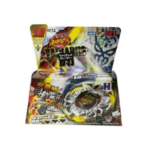 <span class=keywords><strong>Toupie</strong></span> <span class=keywords><strong>de</strong></span> <span class=keywords><strong>combat</strong></span> en alliage métallique Fusion 4D, plusieurs styles, durable, jouet <span class=keywords><strong>de</strong></span> <span class=keywords><strong>combat</strong></span> gyroscopique TAKARA Burst Battle - Product Image 2