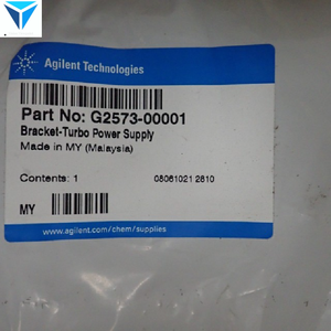 Nuovo Originale Pronto per la Spedizione G2589-80063 Controllore PLC Dedicato per Automazione Industriale - Product Image 1