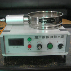 Sàng Sàng Kiểm Tra Phân Tích Cỡ Hạt Sàng Rung Siêu Âm 200 Mm Với Lưới Mịn - Product Image 5