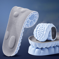 Semelles intérieures en silicone PU souples, respirantes et confortables pour la course à pied et les activités sportives, avec points de massage